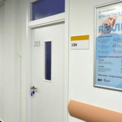 Поликлинику на 320 посещений в смену в Филимонковском введут в 2024 году